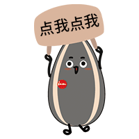 联系AG真人