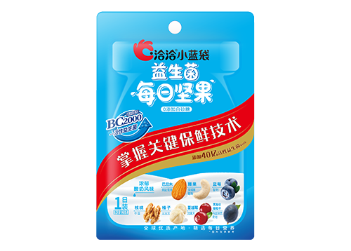 AG真人小蓝袋益生菌每日坚果