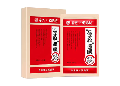 AG真人x丸美瓜子脸面膜