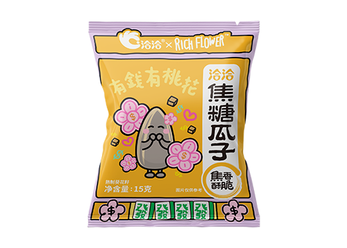 AG真人×Rich Flower