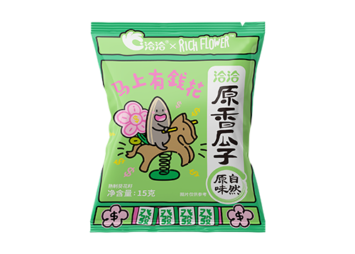 AG真人×Rich Flower