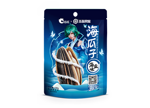 AG真人×王者荣耀